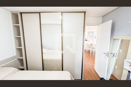 Apartamento à venda com 53m², 2 quartos e 1 vaga Apartamento à venda com 53m², 2 quartos e 1 vagaQuarto 1