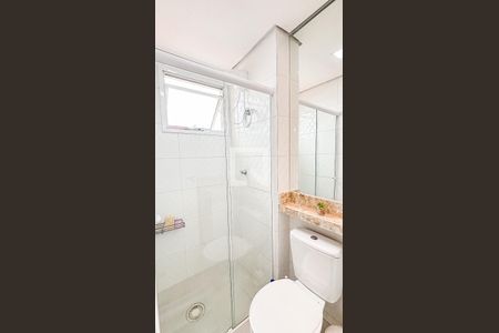 Apartamento à venda com 53m², 2 quartos e 1 vaga Apartamento à venda com 53m², 2 quartos e 1 vagaBanheiro