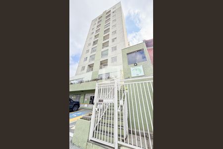 Apartamento à venda com 53m², 2 quartos e 1 vaga Apartamento à venda com 53m², 2 quartos e 1 vagaFachada