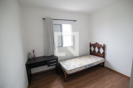 Quarto 1 de apartamento para alugar com 2 quartos, 67m² em Vila Brizzola, Indaiatuba