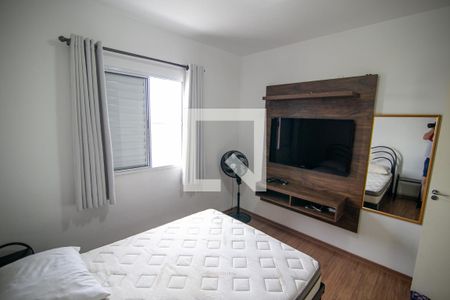 Quarto 2 de apartamento para alugar com 2 quartos, 67m² em Vila Brizzola, Indaiatuba