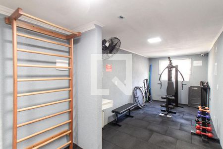 Apartamento à venda com 66m², 3 quartos e 1 vaga Apartamento à venda com 66m², 3 quartos e 1 vagaAcademia