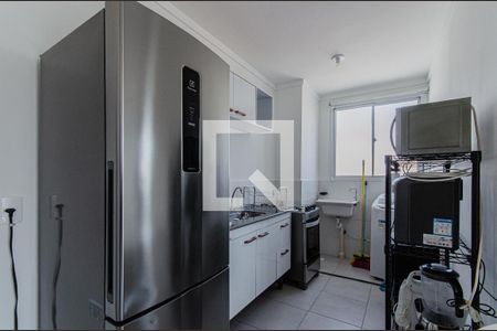 Apartamento para alugar com 42m², 2 quartos e 1 vaga Apartamento para alugar com 42m², 2 quartos e 1 vagaCozinha e Área de Serviço