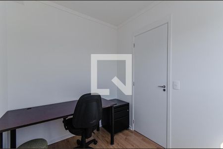 Quarto 1 de apartamento para alugar com 2 quartos, 42m² em Cambuci, São Paulo