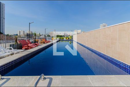 Apartamento para alugar com 42m², 2 quartos e 1 vaga Apartamento para alugar com 42m², 2 quartos e 1 vagaÁrea comum - Piscina
