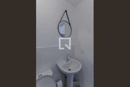 Apartamento para alugar com 42m², 2 quartos e 1 vaga Apartamento para alugar com 42m², 2 quartos e 1 vagaBanheiro