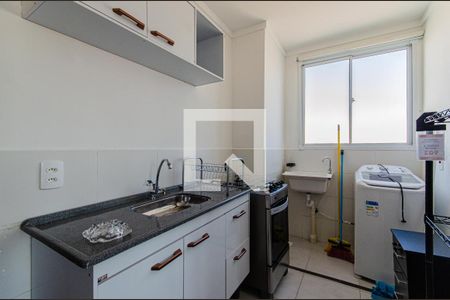 Apartamento para alugar com 42m², 2 quartos e 1 vaga Apartamento para alugar com 42m², 2 quartos e 1 vagaCozinha e Área de Serviço