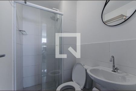 Apartamento para alugar com 42m², 2 quartos e 1 vaga Apartamento para alugar com 42m², 2 quartos e 1 vagaBanheiro