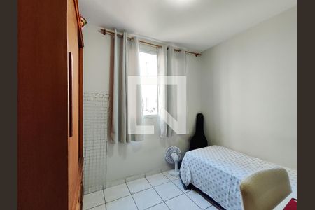 Apartamento à venda com 45m², 2 quartos e 1 vaga Apartamento à venda com 45m², 2 quartos e 1 vagaQuarto 2