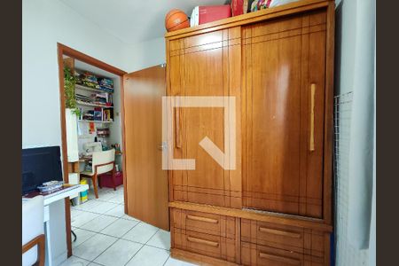 Apartamento à venda com 45m², 2 quartos e 1 vaga Apartamento à venda com 45m², 2 quartos e 1 vagaQuarto 2