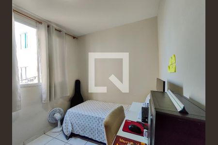 Apartamento à venda com 45m², 2 quartos e 1 vaga Apartamento à venda com 45m², 2 quartos e 1 vagaQuarto 2