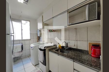 Apartamento à venda com 45m², 2 quartos e 1 vaga Apartamento à venda com 45m², 2 quartos e 1 vagaCozinha e Área de Serviço