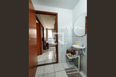Apartamento à venda com 45m², 2 quartos e 1 vaga Apartamento à venda com 45m², 2 quartos e 1 vagaBanheiro Corredor