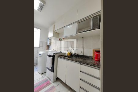 Apartamento à venda com 45m², 2 quartos e 1 vaga Apartamento à venda com 45m², 2 quartos e 1 vagaCozinha e Área de Serviço