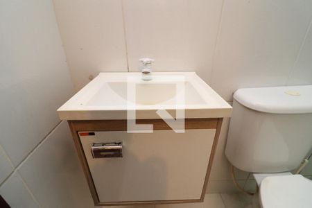 Apartamento para alugar com 60m², 2 quartos e sem vagaBanheiro Social