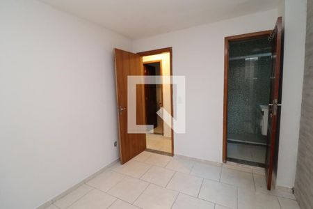 Suíte de apartamento para alugar com 2 quartos, 60m² em Pitangueiras, Rio de Janeiro