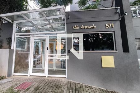 Apartamento para alugar com 241m², 3 quartos e 3 vagasFachada