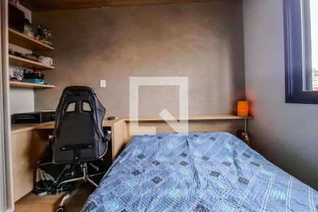 Apartamento à venda com 33m², 1 quarto e 1 vaga Apartamento à venda com 33m², 1 quarto e 1 vagaquarto