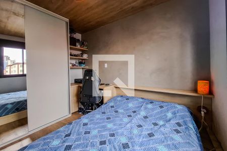 Apartamento à venda com 33m², 1 quarto e 1 vaga Apartamento à venda com 33m², 1 quarto e 1 vagaquarto