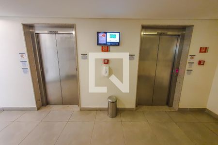 Apartamento à venda com 33m², 1 quarto e 1 vaga Apartamento à venda com 33m², 1 quarto e 1 vagahall