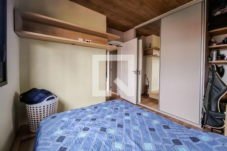 Apartamento à venda com 33m², 1 quarto e 1 vaga Apartamento à venda com 33m², 1 quarto e 1 vagaquarto