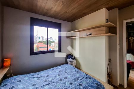 Apartamento à venda com 33m², 1 quarto e 1 vaga Apartamento à venda com 33m², 1 quarto e 1 vagaquarto