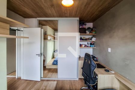 Apartamento à venda com 33m², 1 quarto e 1 vaga Apartamento à venda com 33m², 1 quarto e 1 vagaquarto