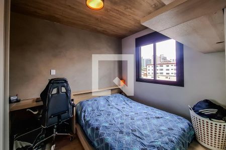 Apartamento à venda com 33m², 1 quarto e 1 vaga Apartamento à venda com 33m², 1 quarto e 1 vagaquarto