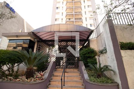 Apartamento à venda com 89m², 2 quartos e 1 vaga Apartamento à venda com 89m², 2 quartos e 1 vagaFachada