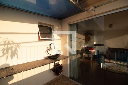 Apartamento à venda com 89m², 2 quartos e 1 vaga Apartamento à venda com 89m², 2 quartos e 1 vagaChurrasqueira