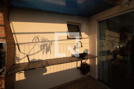 Apartamento à venda com 89m², 2 quartos e 1 vaga Apartamento à venda com 89m², 2 quartos e 1 vagaChurrasqueira