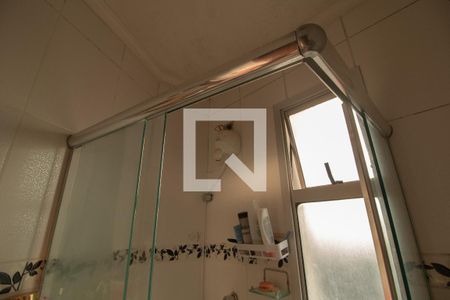 Apartamento à venda com 89m², 2 quartos e 1 vaga Apartamento à venda com 89m², 2 quartos e 1 vagaBanheiro