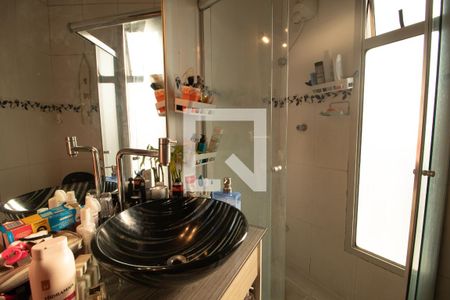 Apartamento à venda com 89m², 2 quartos e 1 vaga Apartamento à venda com 89m², 2 quartos e 1 vagaBanheiro