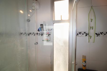 Apartamento à venda com 89m², 2 quartos e 1 vaga Apartamento à venda com 89m², 2 quartos e 1 vagaBanheiro