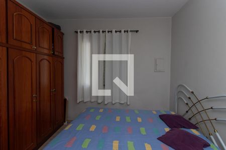 Casa à venda com 260m², 5 quartos e 1 vaga Casa à venda com 260m², 5 quartos e 1 vagaQuarto 4