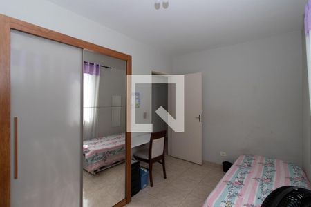 Casa à venda com 260m², 5 quartos e 1 vaga Casa à venda com 260m², 5 quartos e 1 vagaQuarto 3