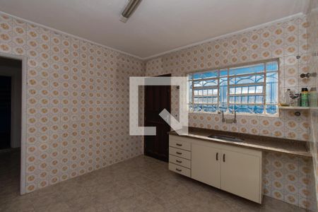 Casa à venda com 260m², 5 quartos e 1 vaga Casa à venda com 260m², 5 quartos e 1 vagaCozinha 1