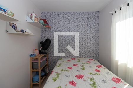 Casa à venda com 260m², 5 quartos e 1 vaga Casa à venda com 260m², 5 quartos e 1 vagaQuarto 2