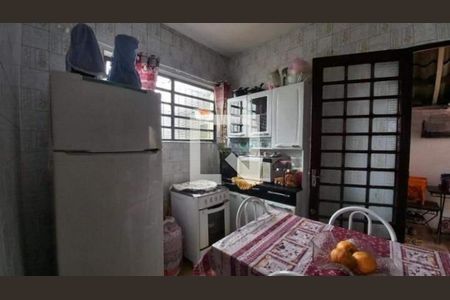 Casa à venda com 2 quartos, 164m² em Parque Brasília, Campinas