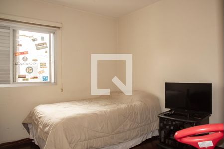 Quarto 1 de apartamento à venda com 4 quartos, 226m² em Vila Clementino, São Paulo