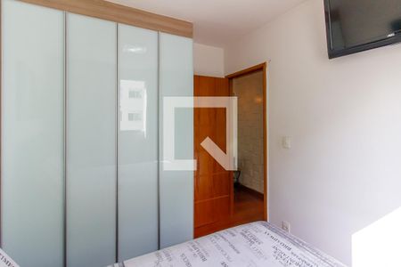 Quarto 1 de apartamento à venda com 2 quartos, 44m² em Água Branca, São Paulo