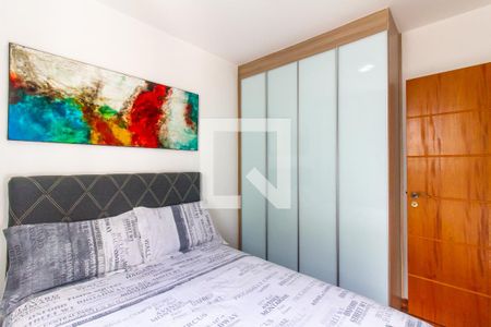 Quarto 1 de apartamento à venda com 2 quartos, 44m² em Água Branca, São Paulo