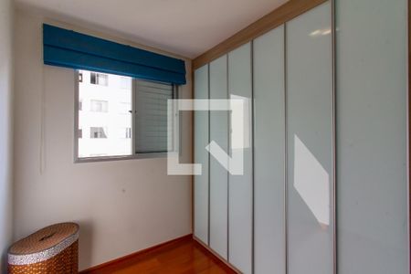 Quarto 2 de apartamento à venda com 2 quartos, 44m² em Água Branca, São Paulo