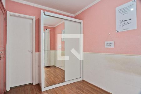Quarto de apartamento para alugar com 1 quarto, 32m² em Vila Palmeiras, São Paulo