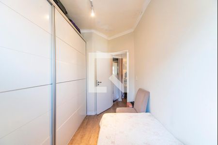 Apartamento para alugar com 100m², 2 quartos e 1 vaga Apartamento para alugar com 100m², 2 quartos e 1 vagaQuarto 2