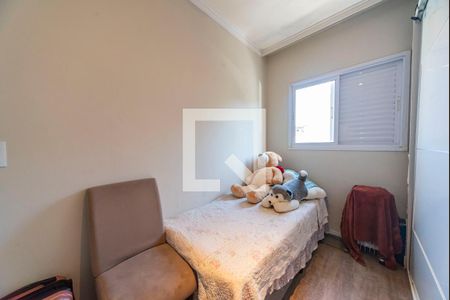 Apartamento para alugar com 100m², 2 quartos e 1 vaga Apartamento para alugar com 100m², 2 quartos e 1 vagaQuarto 2