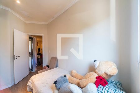 Apartamento para alugar com 100m², 2 quartos e 1 vaga Apartamento para alugar com 100m², 2 quartos e 1 vagaQuarto 2