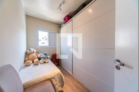 Apartamento para alugar com 100m², 2 quartos e 1 vaga Apartamento para alugar com 100m², 2 quartos e 1 vagaQuarto 2