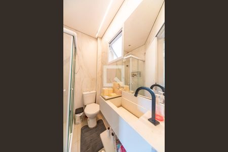 Apartamento para alugar com 100m², 2 quartos e 1 vaga Apartamento para alugar com 100m², 2 quartos e 1 vagaBanheiro Social