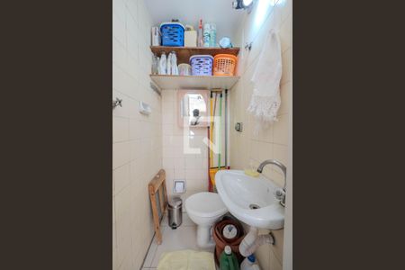 Apartamento à venda com 70m², 3 quartos e 1 vagaBanheiro de serviço